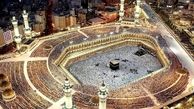 مکه اولین شهر هوشمند جهان اسلام می شود