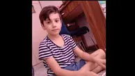 عکس / این پسربچه زیبا و کوچولو در خانه امن پدری خاموش شد / همه در هفتکل خوزستان در غم و ماتم