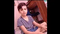 عکس / این پسربچه زیبا و کوچولو در خانه امن پدری خاموش شد / همه در هفتکل خوزستان در غم و ماتم