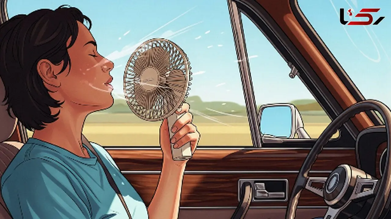 ترفندهای خنک ماندن در ماشین بدون کولر + جدول