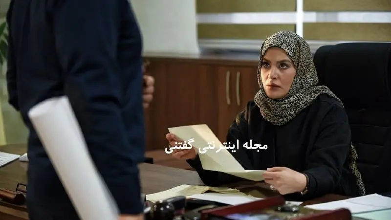 نقش متفاوت بهار قاسمی در الگوریتم 2