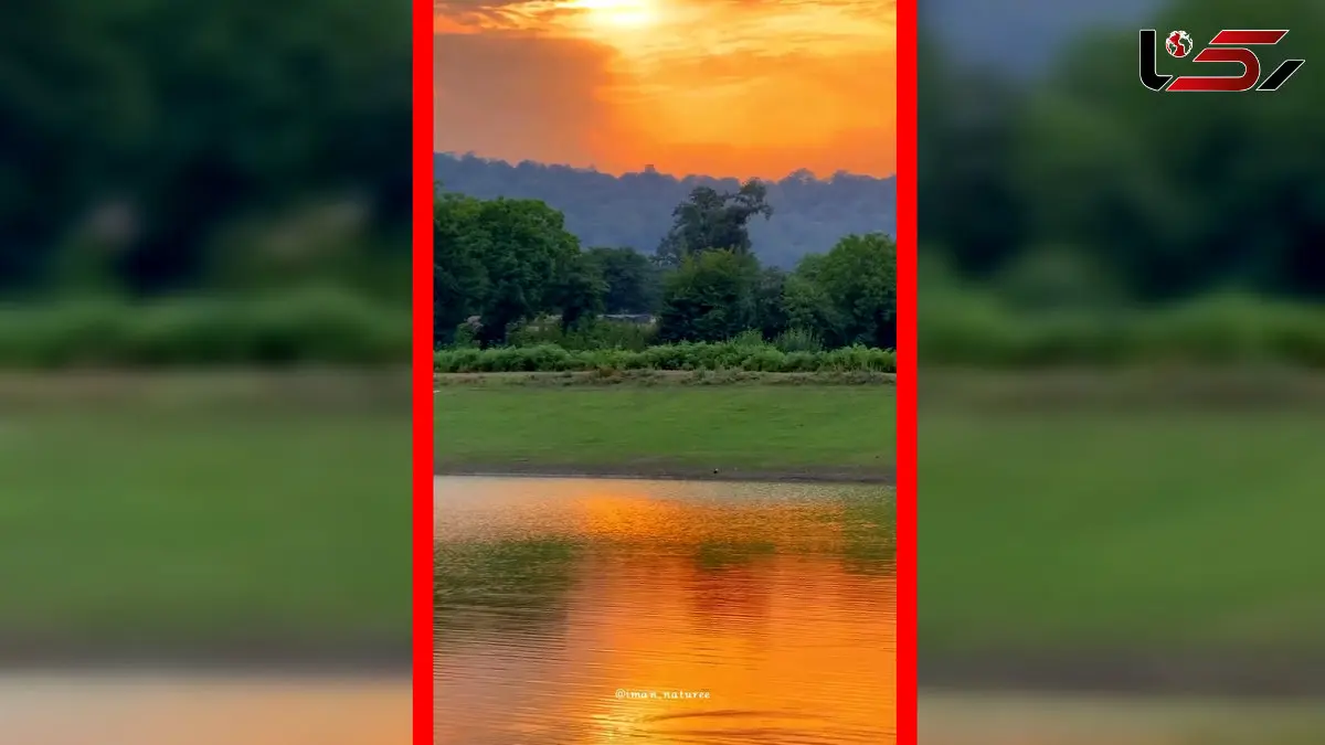 فیلم غروب زیبای آب بندان دو قلوی کوهسار کنده نکا