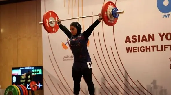دختر وزنه‌بردار اصفهانی قهرمان نوجوانان آسیا شد