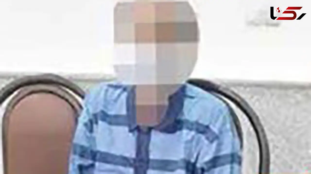 شیاد 120 میلیاردی دستگیر شد / این مرد یک جاعل حرفه ای بود