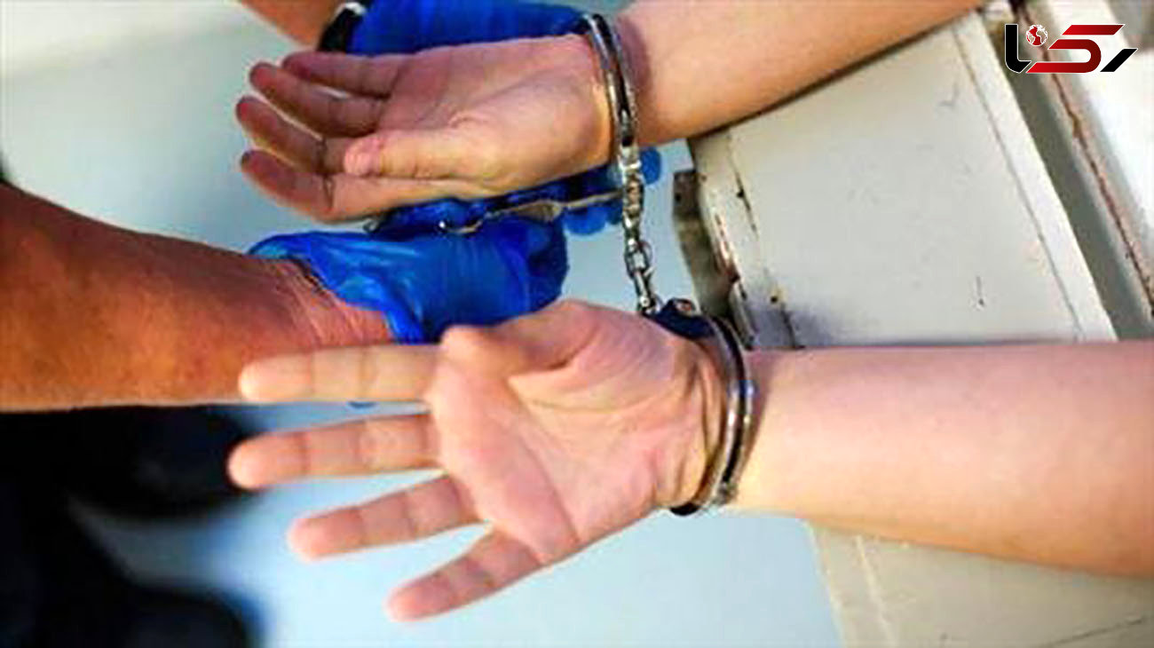 دستگیری قاچاقچی پودر مکمل در کرج 