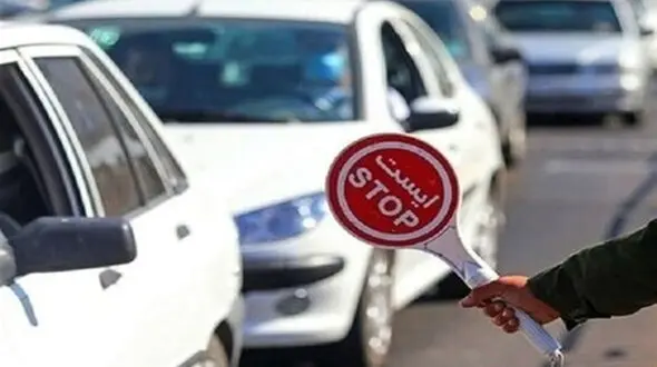 اعلام محدودیت‌های ورودی و خروجی غرب تهران در سالگرد امام 
