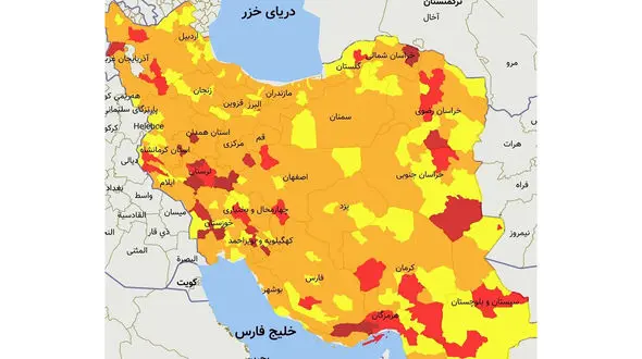 جدیدترین رنگبندی کرونایی در شهرهای کشور