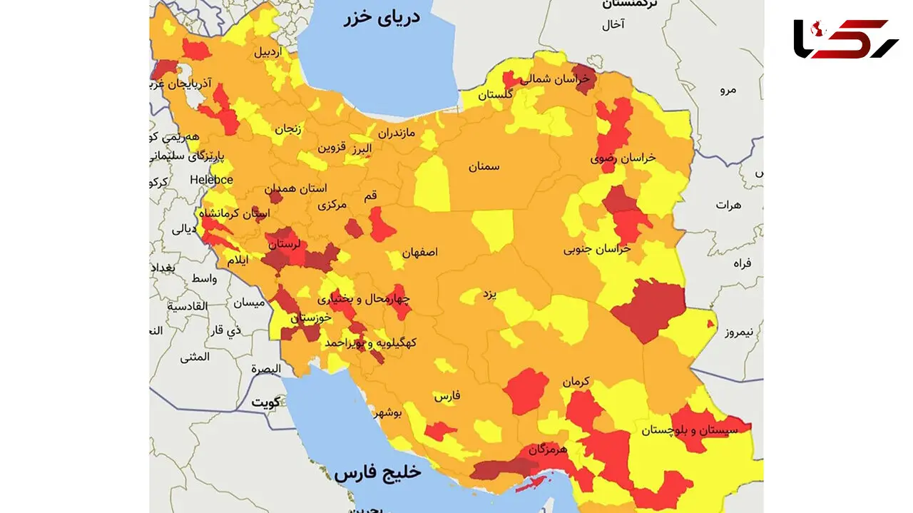 رنگ‌بندی شهرهای قرمز، نارنجی و زرد کرونا از ۸ خرداد