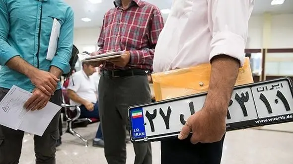 اضافه شدن استعلام سامانه املاک و اسکان به فرایند تعویض پلاک خودرو