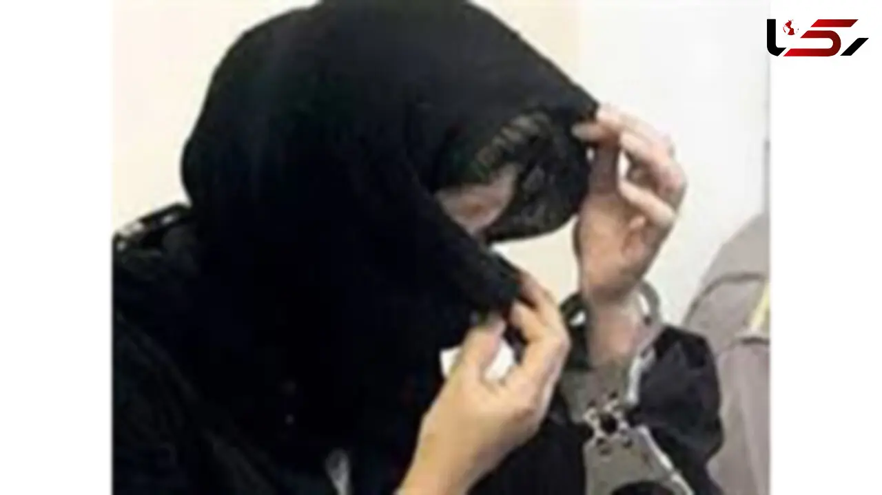بلایی که آبدارچی زن بر سر مدیرعامل آورد