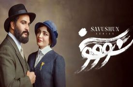 فیلم / عجیب‌ترین سکانس سووشون با درخشش میلاد کی‌مرام و بهنوش طباطبایی که قلب آدم را به آتش می‌ کشد /  هزار بار هم ببینی باز داغونی ... / زخمی که تو رو نکشه قوی ترت می‌کنه... 