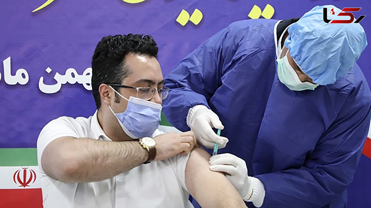 آخرین وضعیت از گیرندگان ایرانی واکسن روسی 