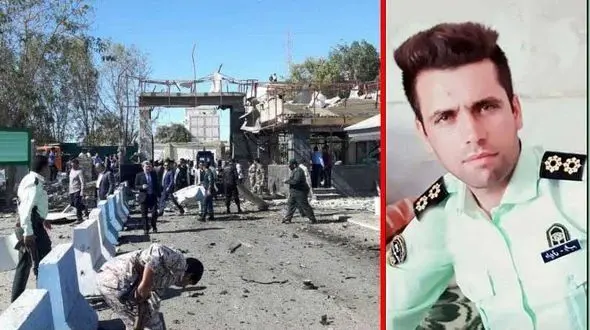 عکس افسر پلیس که در حادثه تروریستی چابهار شهید شد