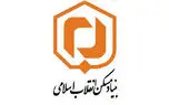 تغییر رئیس بنیاد مسکن انقلاب اسلامی نباید تحقیق و تفحص مجلس از این نهاد را به حاشیه ببرد!