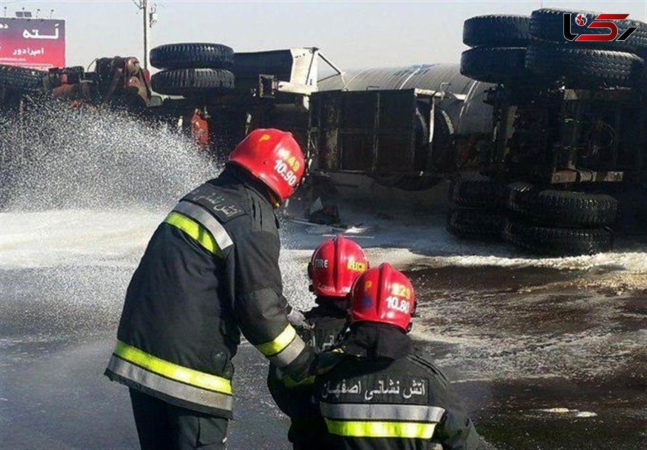 واژگونی یک تانکر حامل گاز‌ مایع در اصفهان