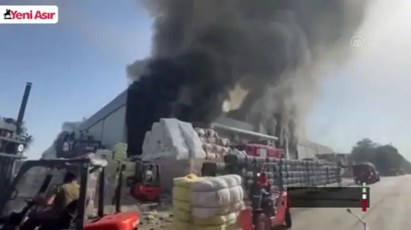 فیلم از آتش سوزی هولناک کارخانه ریسندگی در غرب ترکیه / ببینید