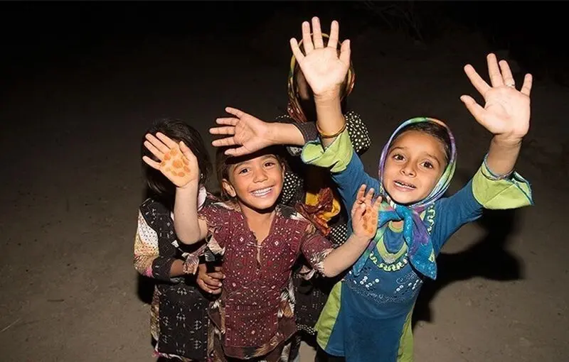 چهارمین بانو