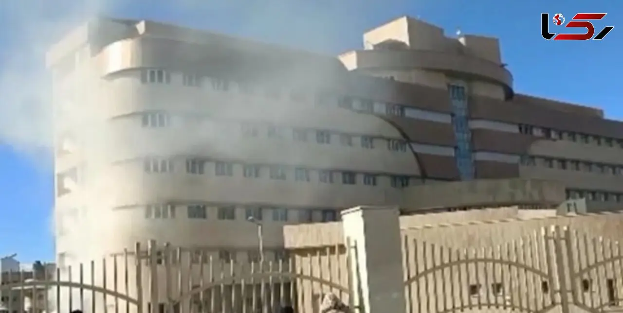 جزئیات حادثه آتش‌سوزی در بیمارستان شهید جلیل یاسوج 