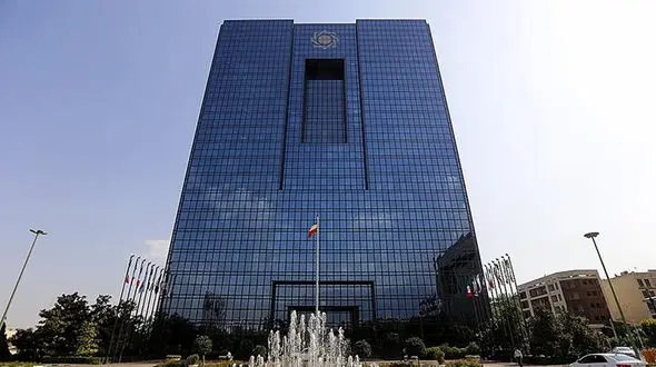 بیش از 254 همت تسهیلات ازدواج و فرزند در سال 1403 پرداخت شد