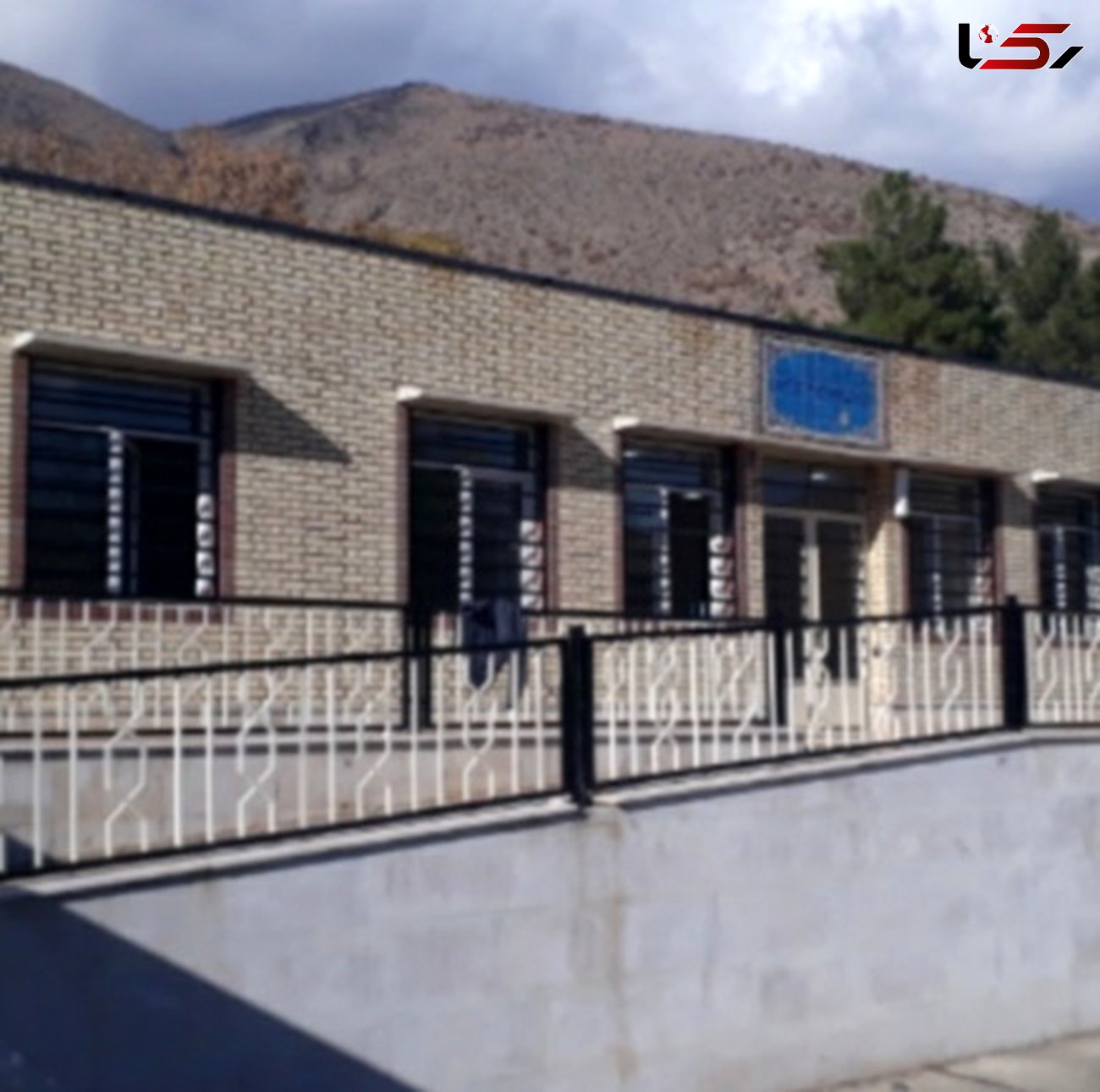 افتتاح مدرسه روستای کهمان بالا در شهرستان الشتر