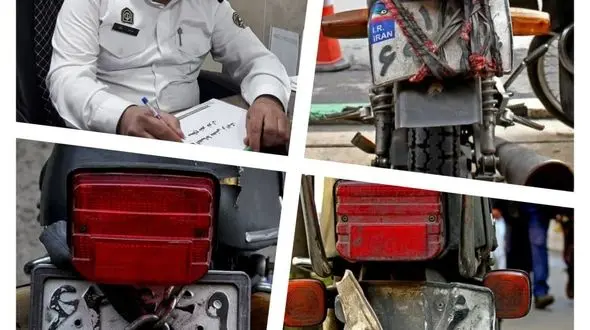 برخورد قاطع با تخلفات پوشش و مخدوشی پلاک موتورسیکلت‌ها