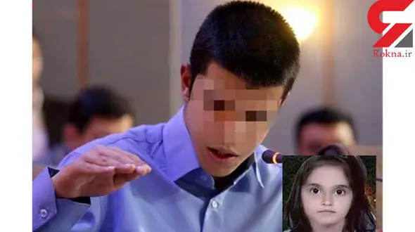 اعدام قاتل ستایش با طناب دار قطعی شد+عکس