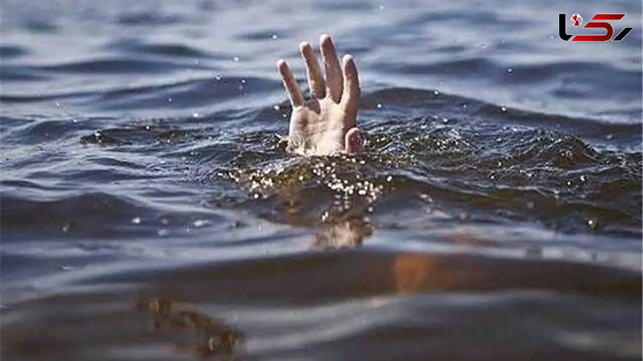 مرگ تلخ زن 60 ساله آب رودخانه در اصفهان / شامگاه دیروز رخ داد