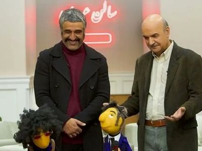 کل کل خنده دار و پربازدید بچه سریال مهمونی با پژمان جمشیدی