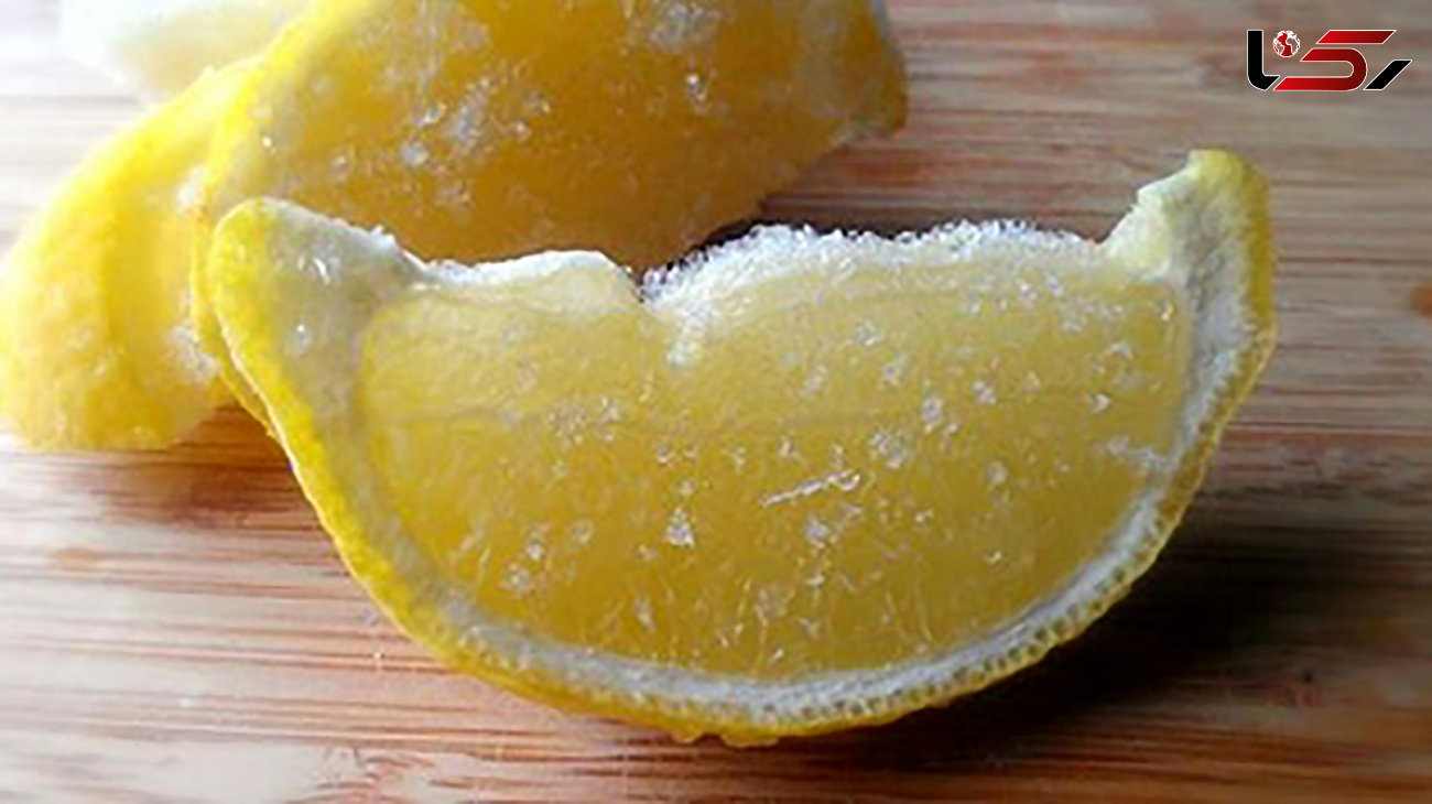 لیموی منجمد بخورید