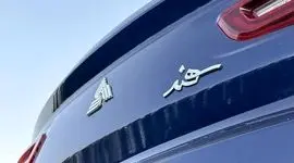 جدیدترین لیست قیمت محصولات سایپا امروز 27 بهمن 1404