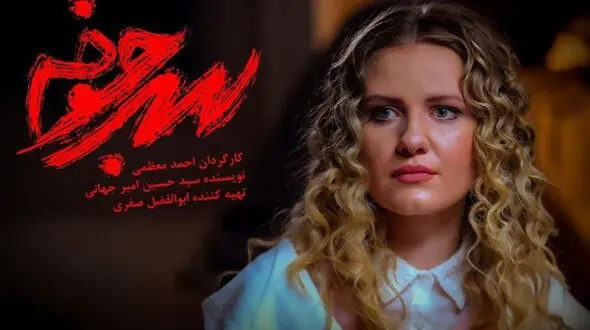 زیبایی چهره طبیعی سوتلانا سوپیلنیاک بازیگر اوکراینی سریال سرجوخه + بیوگرافی و عکس های شخصی