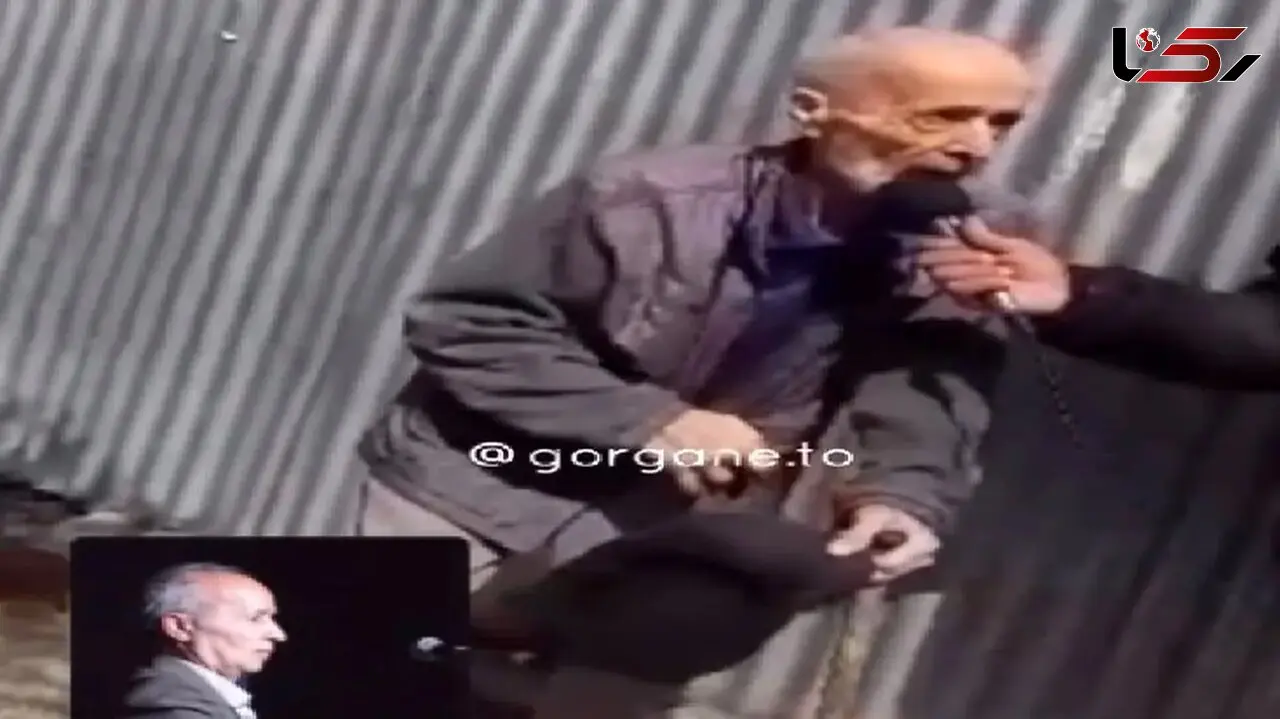 آواز باشکوه پیرمرد عاشق با عصا هم نمیتونه وایسه ولی به یاد عشق اولش به قدری قشنگ خوند