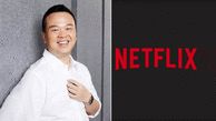 Lin Qi dead: Netflix producer dies aged 39 after reports co-worker poisoned him