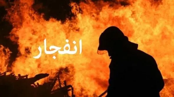 انفجار هولناک 6 واحد مسکونی و تجاری در جویبار / علت اعلام شد