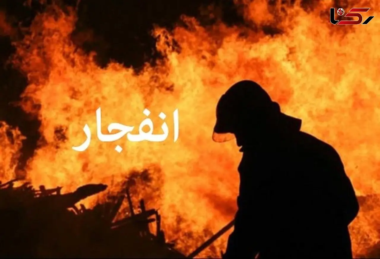 فیلم انفجار هولناک یک خانه در خرم آباد + جزییات