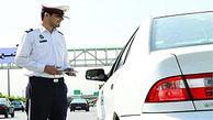 جریمه سنگین برای ترددهای غیرضروری