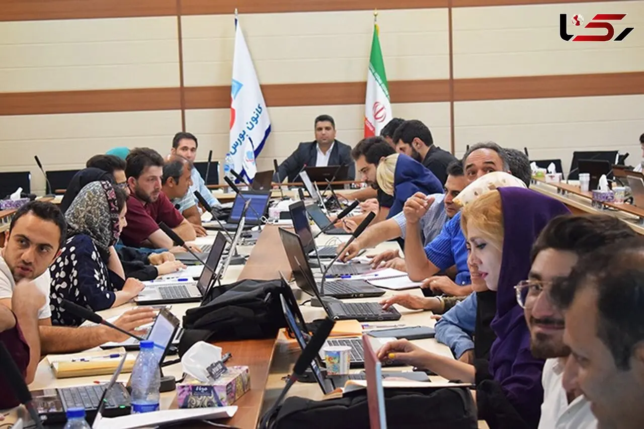 دوره آموزش فارکس کانون بورس