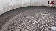Smart Bomb-Resistant Concrete for Nuclear Facilities