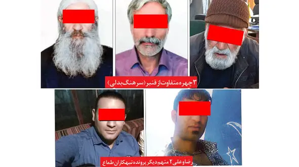 ماجرای عجیب نقشه های مرد هزارچهره مشهد برای جناب سرهنگ ثروتمند ! + عکس