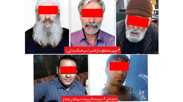 ماجرای عجیب نقشه های مرد هزارچهره مشهد برای جناب سرهنگ ثروتمند ! + عکس