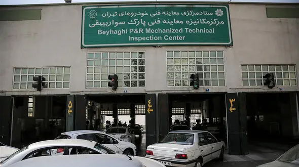 اجرای طرح جریمه خودروهای فاقد معاینه فنی در ۸ کلانشهر کشور