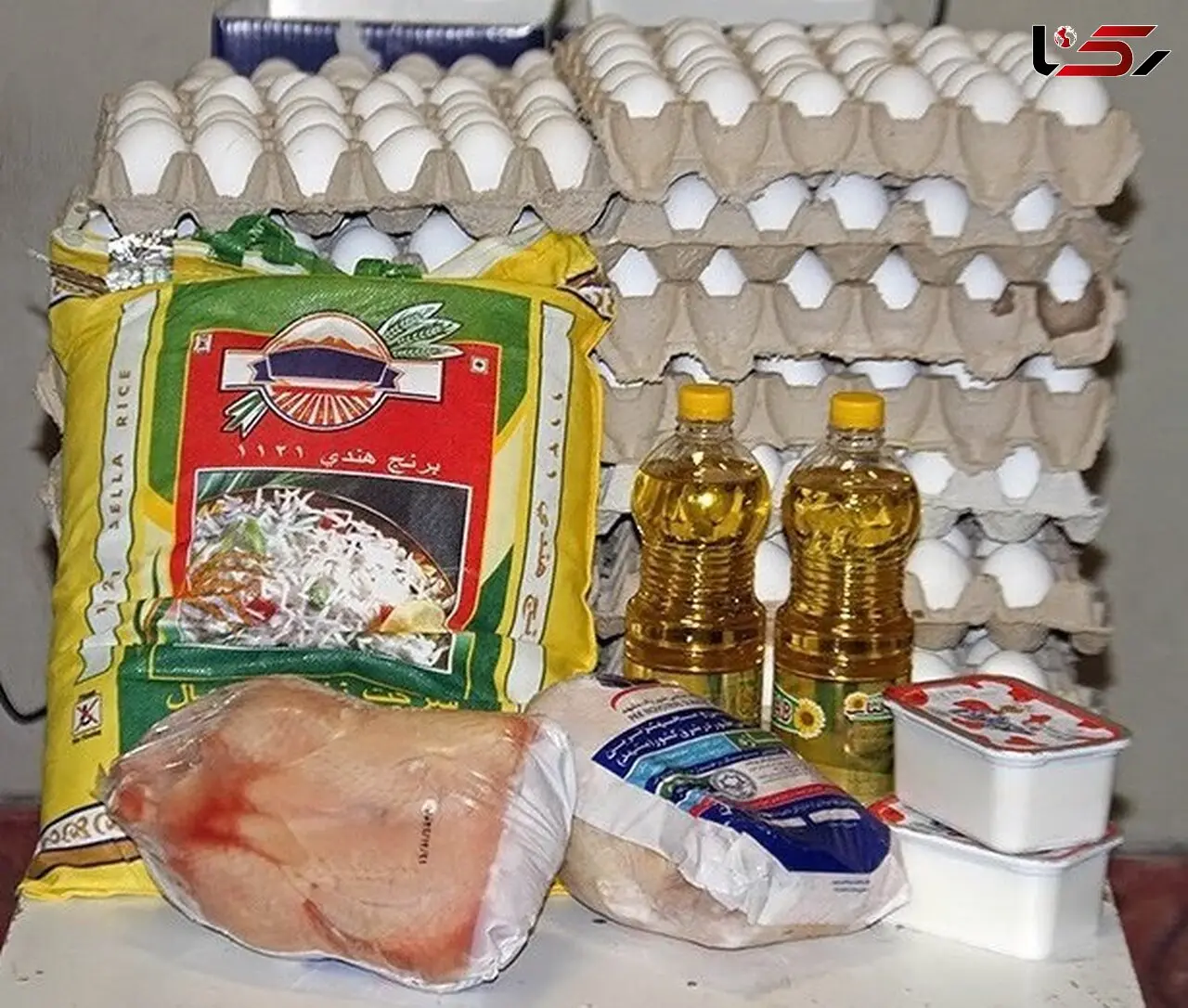 قیمت کالاهای اساسی جهت توزیع در سبد کالایی شب عید ابلاغ شد
