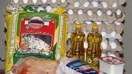 قیمت کالاهای اساسی جهت توزیع در سبد کالایی شب عید ابلاغ شد