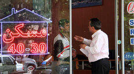 وضعیت بازار مسکن پس از جنگ 12 روزه + جدول قیمت آپارتمان در تهران