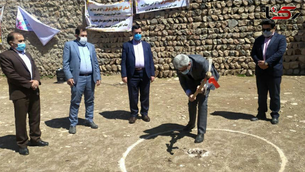 کلنگ مدرسه ۵کلاسه در یک روستای بخش نظرکهریزی به زمین زده شد