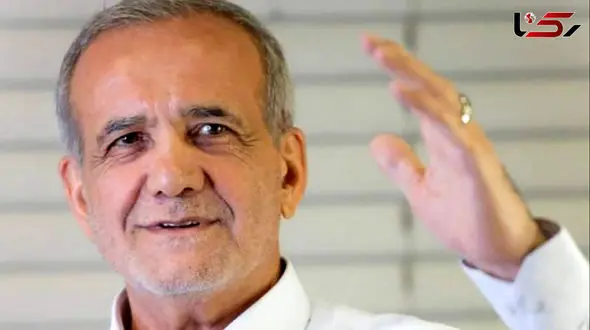 جدیدترین درخواست احساسی پزشکیان از مردم