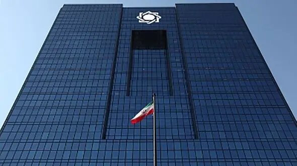 اخذ سپرده بعنوان وثیقه نقدی قبل و بعد از پرداخت تسهیلات ممنوع است