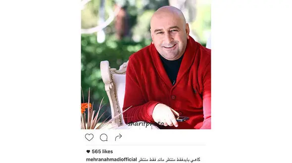 عکس جدید بازیگر معروف سریال پایتخت در حال انتظار کشیدن! +عکس 
