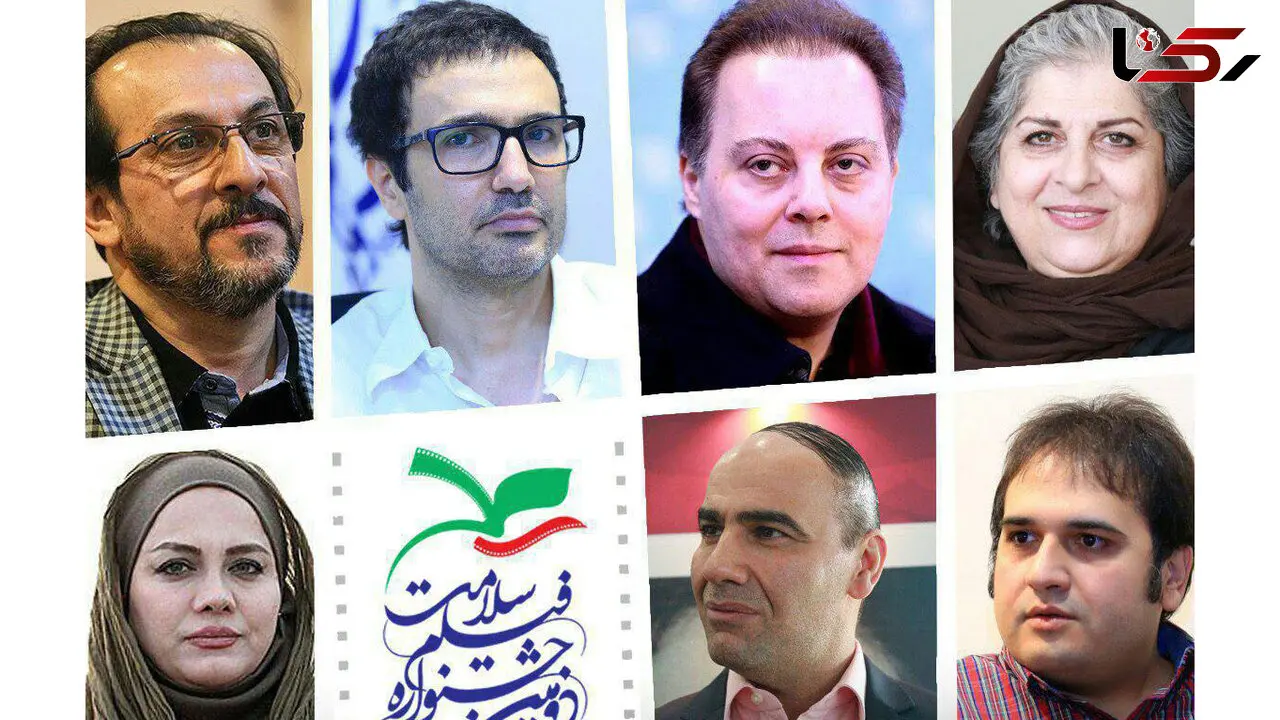 چهره های معروف در میان داوران بخش سینمایی دومین جشنواره ملی فیلم سلامت