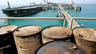  توقیف یک فروند شناور در آبهای خلیج فارس با ۴۰ هزار لیتر سوخت